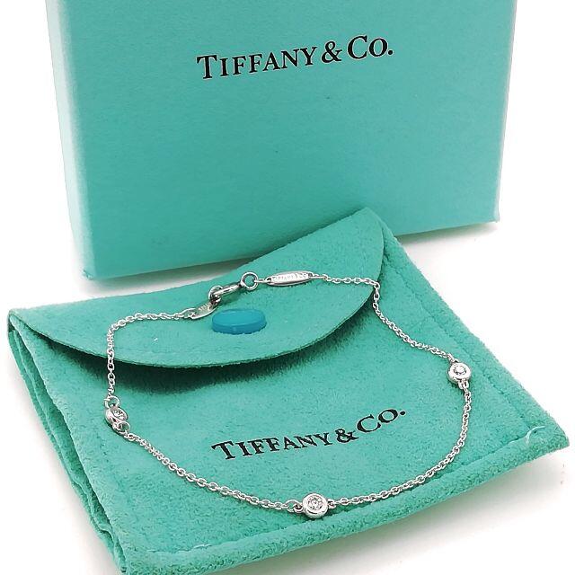 最高級のスーパー & Tiffany Co. WB23 ブレスレット バイザヤード ダイヤ 3P ティファニー 希少 未使用 - ブレスレット/バングル