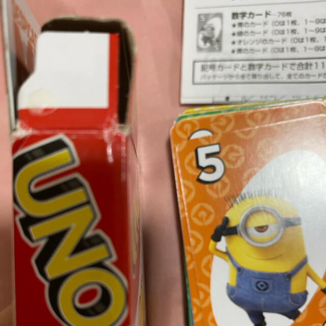 UNO(ウーノ)のミニオン　UNO エンタメ/ホビーのテーブルゲーム/ホビー(トランプ/UNO)の商品写真