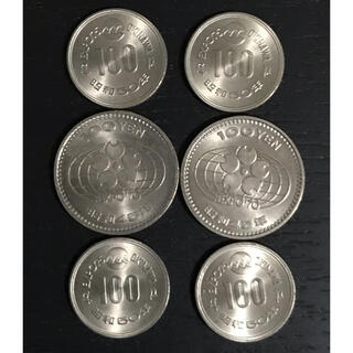 エキスポ記念硬貨　6枚　沖縄／大阪(貨幣)