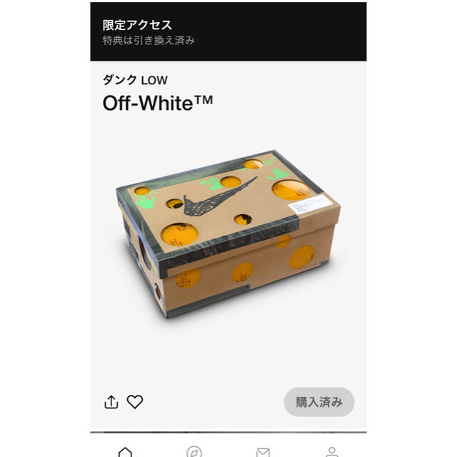 新品即納 NIKE - OFF-WHITE × NIKE DUNK LOW 1 OF 50 の通販 by ともゾー's shop｜ナイキならラクマ 特価高評価