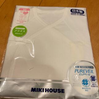 ミキハウス(mikihouse)のMIKI HOUSE ベビー肌着　50サイズ(肌着/下着)