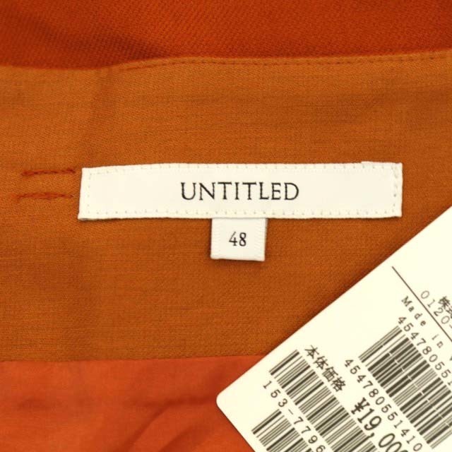 UNTITLED(アンタイトル)のアンタイトル UNTITLED スカート ロング マキシ フレア 48 茶 レディースのスカート(ロングスカート)の商品写真