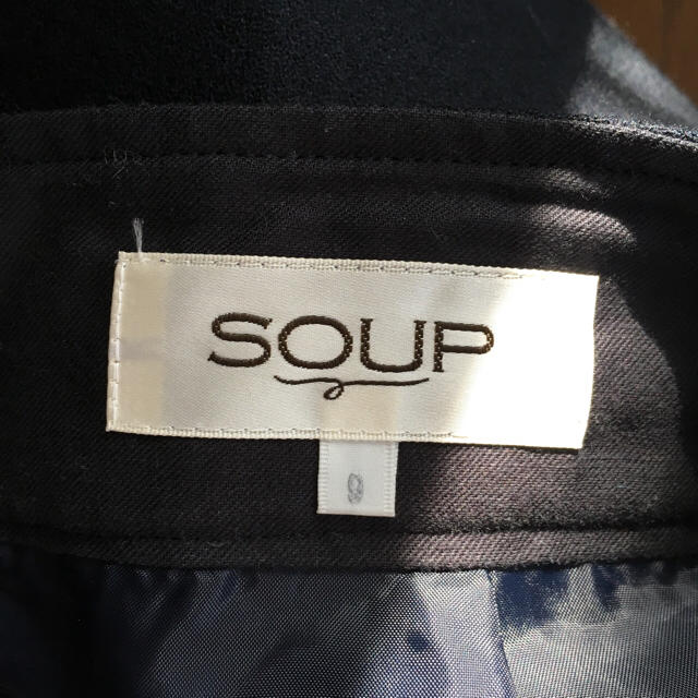 SOUP(スープ)のSOUPのフレアースカート レディースのスカート(ひざ丈スカート)の商品写真