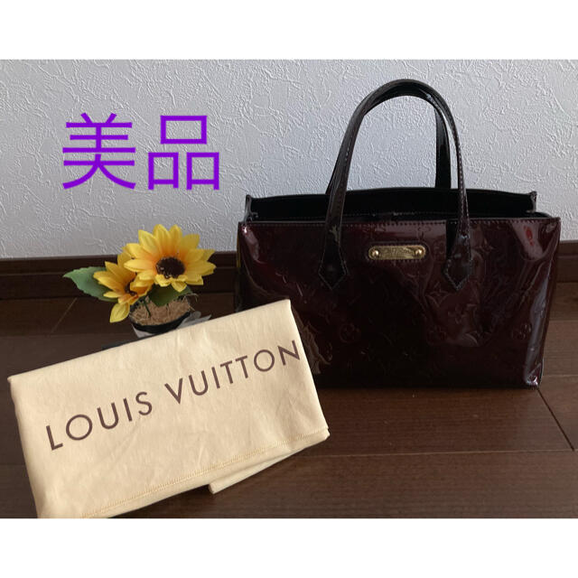 ラッピング無料】 LOUIS VUITTON ウィルシャーPM ヴェルニ