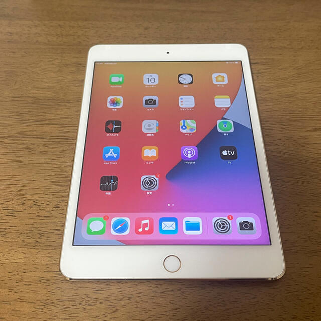 ★iPad mini4 WiFi 32GB★タブレット