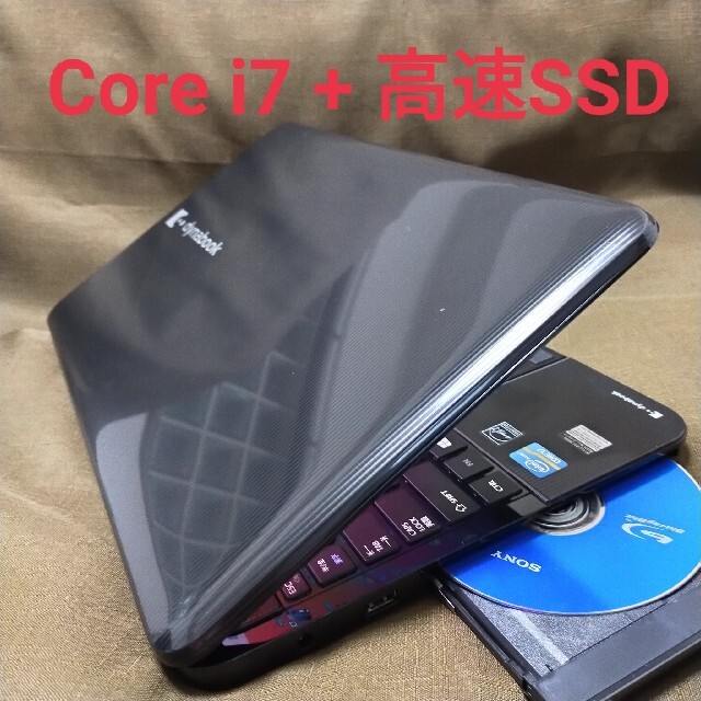 東芝(トウシバ)の初心者OK/爆速4コア i7/高速SSD480/ブルーレイ/ノートパソコン/美品 スマホ/家電/カメラのPC/タブレット(ノートPC)の商品写真