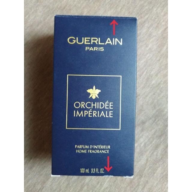 GUERLAIN(ゲラン)のGUERLAIN　オーキデ アンペリアル ホームフレグランス スプレー コスメ/美容のリラクゼーション(アロマスプレー)の商品写真