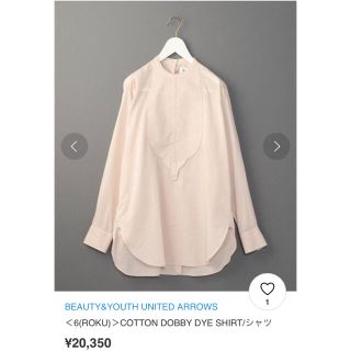 ビューティアンドユースユナイテッドアローズ(BEAUTY&YOUTH UNITED ARROWS)のroku 6 コットンシャツ(シャツ/ブラウス(長袖/七分))