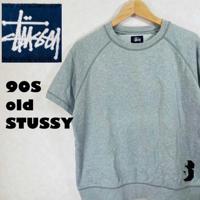 STUSSY(ステューシー)の90Sオールドstussyステューシー　プリントTシャツ　スウェット生地紺タグ メンズのトップス(Tシャツ/カットソー(半袖/袖なし))の商品写真