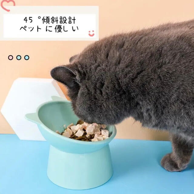ピンク　フードボウル　ペット用餌入れ　ペット食器 その他のペット用品(猫)の商品写真