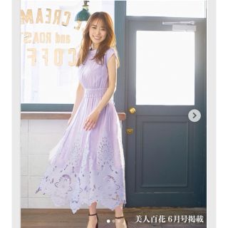 ノエラ 美人百花の通販 700点以上 Noelaを買うならラクマ ノエラ 美人百花の通販 700点以上 Noelaを買うならラクマ