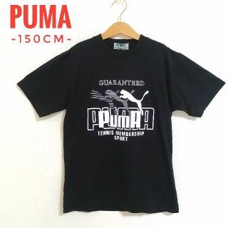 プーマ(PUMA)の【新品・タグ付き！】PUMA　半袖Tシャツ　ブラック(Tシャツ/カットソー)