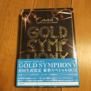 トリプルエー(AAA)のAAA　ARENA　TOUR　2014　-Gold　Symphony-（初回生産(舞台/ミュージカル)