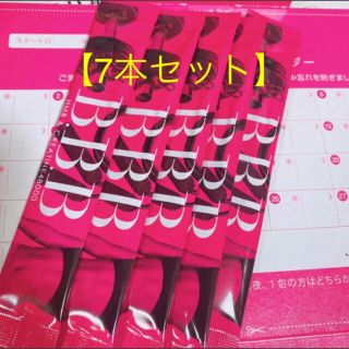 トリプルビー オルキス AYAトレ 7本セット(ダイエット食品)