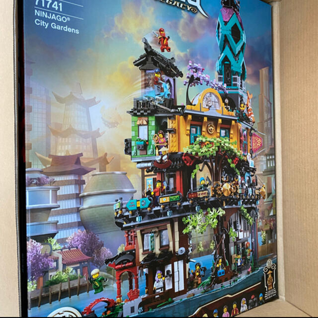 Lego - レゴ (LEGO) ニンジャゴー ニンジャゴーシティ・ガーデン 71741