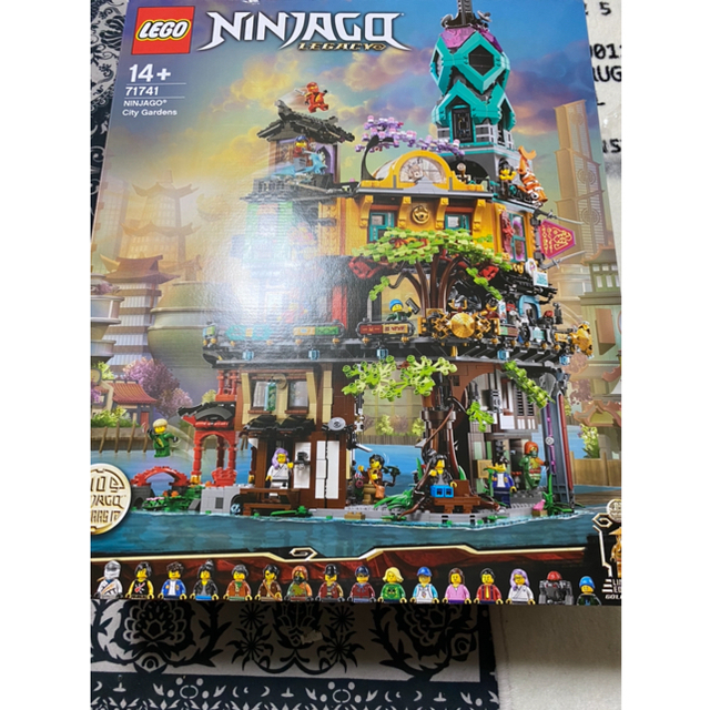 Lego - レゴ (LEGO) ニンジャゴー ニンジャゴーシティ・ガーデン 71741
