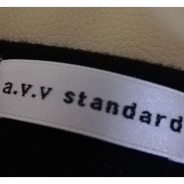 a.v.v(アーヴェヴェ)のa.v.v standard Aライン　長袖 レディースのトップス(カットソー(長袖/七分))の商品写真