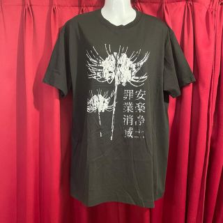 ファンキーフルーツ(FUNKY FRUIT)の彼岸花　Tシャツ【FUNKY FRUIT】【ブラック】(Tシャツ(半袖/袖なし))