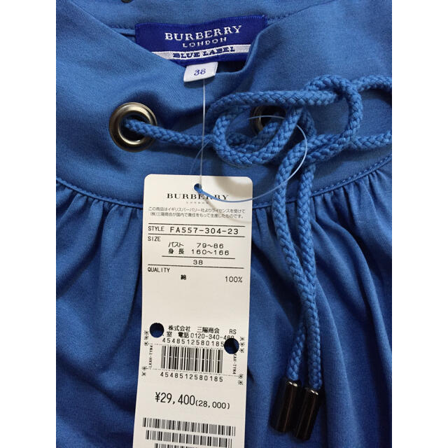 BURBERRY BLUE LABEL - 新品 未使用 バーバリー ブルーレーベル