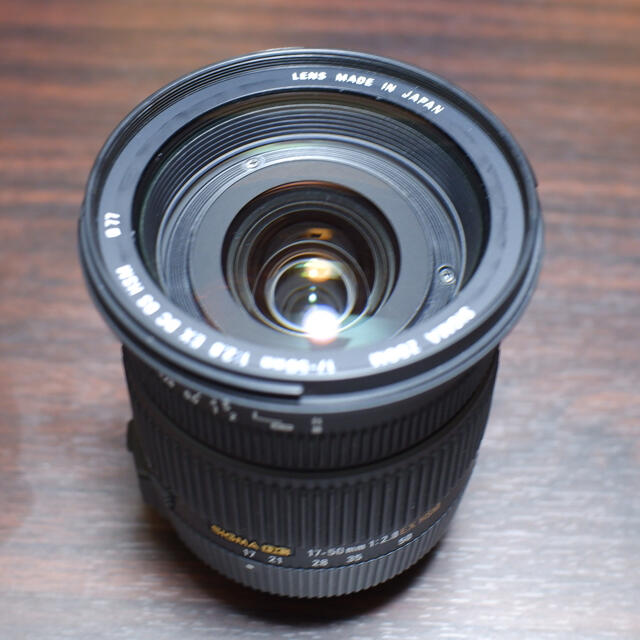 SIGMA 17-50mm F2.8 EX DC OS HSM Nikon