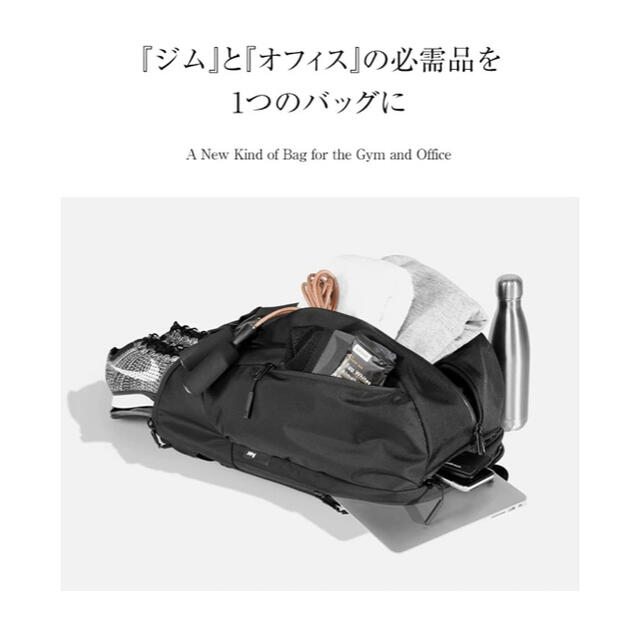 ARC'TERYX(アークテリクス)のAer DUFFEL PACK  メンズのバッグ(バッグパック/リュック)の商品写真