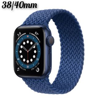 Apple watch ブレイデッド ループ 互換 バンド 38mm 40mm(その他)