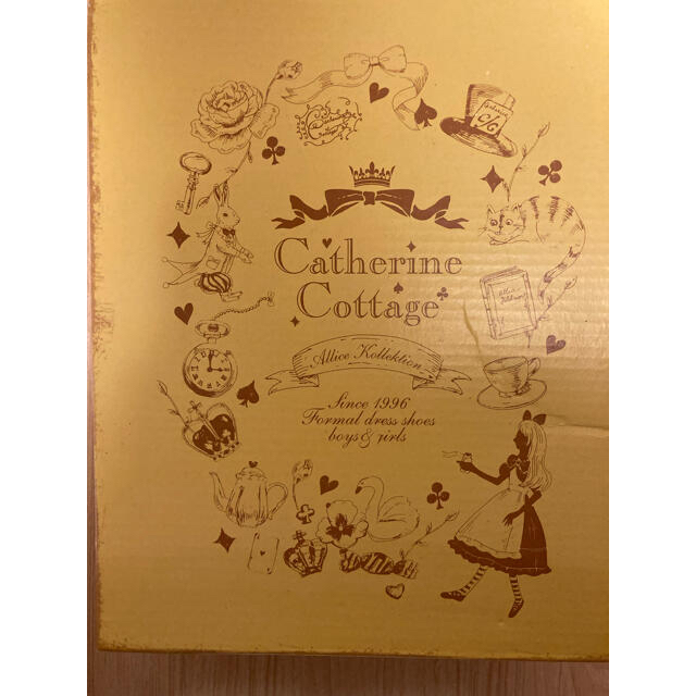 Catherine Cottage(キャサリンコテージ)のキャサリンコテージ　フォーマルシューズ 女の子　20cm キッズ/ベビー/マタニティのキッズ靴/シューズ(15cm~)(フォーマルシューズ)の商品写真