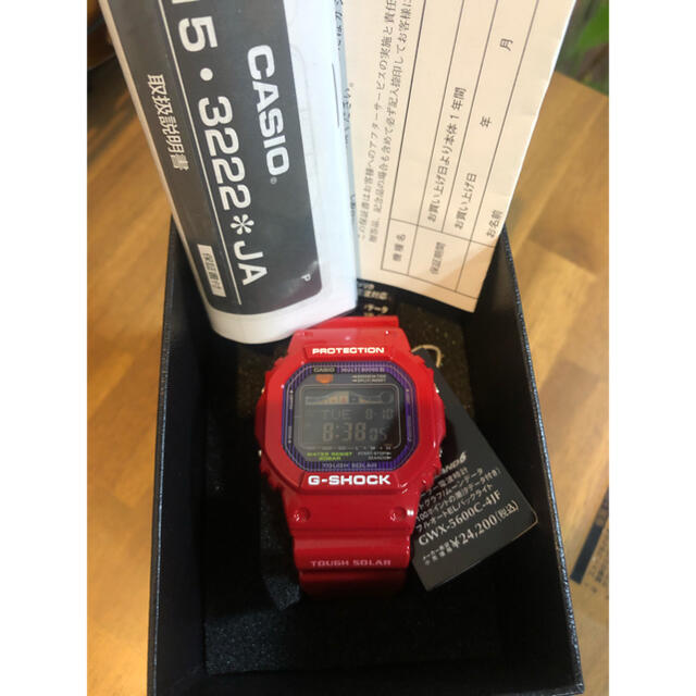 G- SHOCK GWX-5600C-4JF