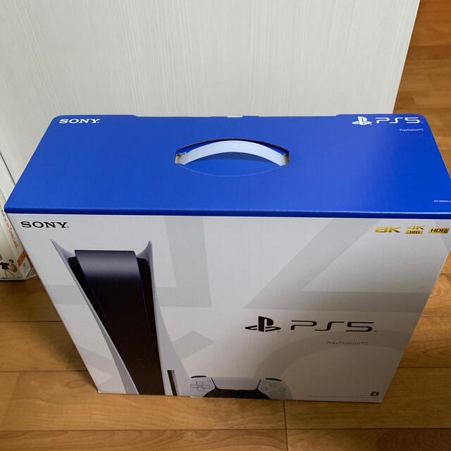 PlayStation - PlayStation 5 プレイステーション CFI-1000A01 本体
