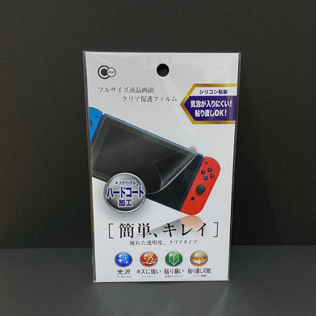 Nintendo Switch - Nintendo Switch ニンテンドースイッチ本体(新型・美品)の通販 by 次郎丸｜ニンテンドースイッチならラクマ 超特価