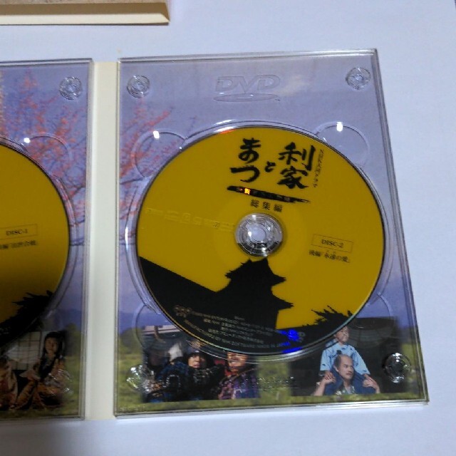 NHK大河ドラマ総集編　利家とまつ　2枚組 DVD