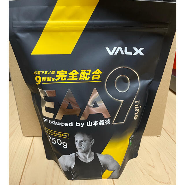 VALX EAA9 シトラス風味 プロテイン - maquillajeenoferta.com VALX EAA9 シトラス風味 プロテイン - maquillajeenoferta.com