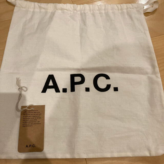 A.P.C ハーフムーンショルダーバッグ