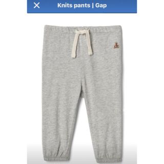 ギャップ(GAP)のGAP 70サイズ　薄手グレーパンツ(パンツ)