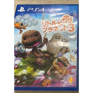 リトルビッグプラネット3 PS4(家庭用ゲームソフト)