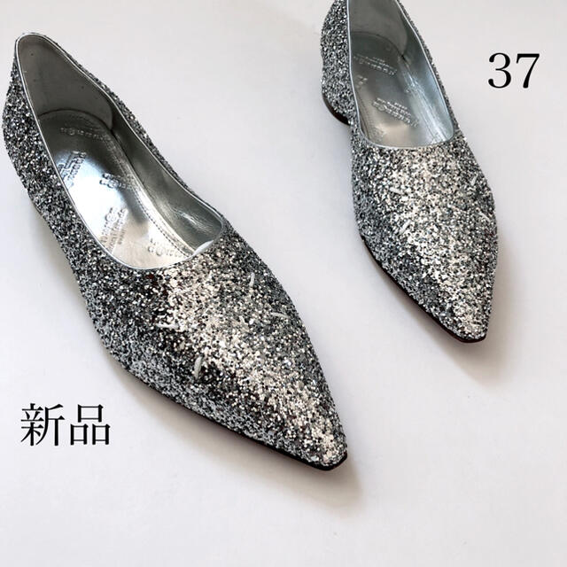 【美品】Maison Margiela グリッターパンプス ラメ サイズ37