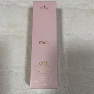 シュワルツコフプロフェッショナル(Schwarzkopf PROFESSIONAL)のふり子様専用　シュワルツコフ BCオイル イノセンス ローズ コンティニュー(トリートメント)