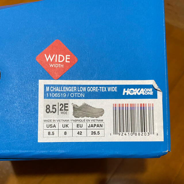 HOKA  ONE ONE ホカオネオネ26.5 チャレンジャー　ゴアテックス　 メンズの靴/シューズ(スニーカー)の商品写真