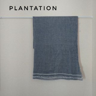 プランテーション(Plantation)のプランテーション　ストール　綿(ストール/パシュミナ)