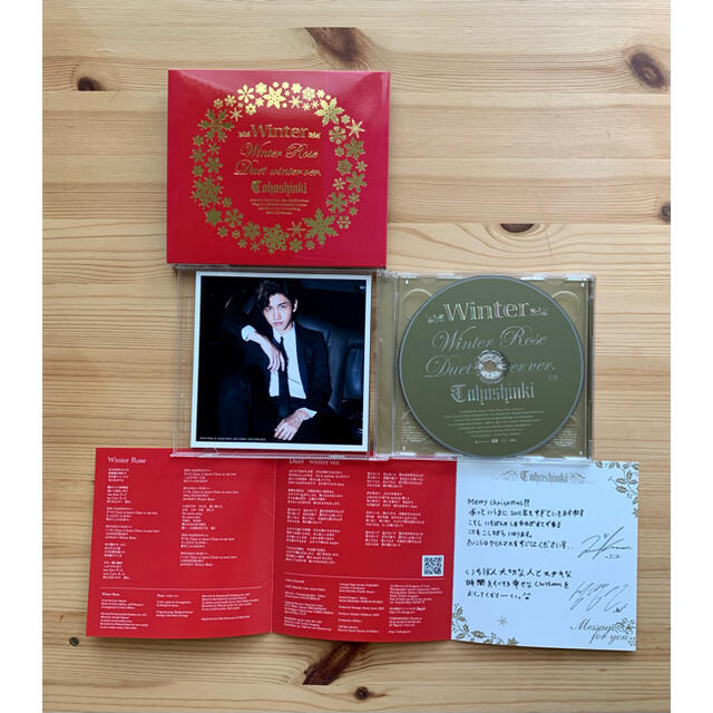 東方神起(トウホウシンキ)の東方神起シングルCD エンタメ/ホビーのCD(K-POP/アジア)の商品写真