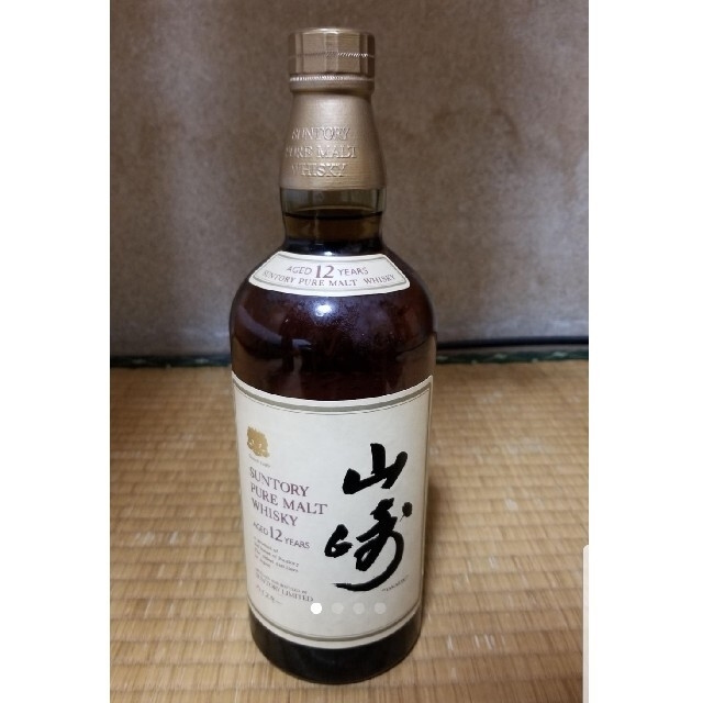 サントリー ウイスキー 山崎 12年 750ml