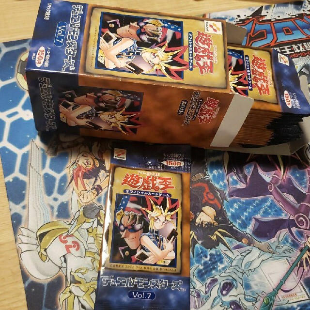遊戯王 1パック 初期 未開封 vol.7 スタジオダイス版 遊戯王 1パック 初期 未開封 vol.7 スタジオダイス版