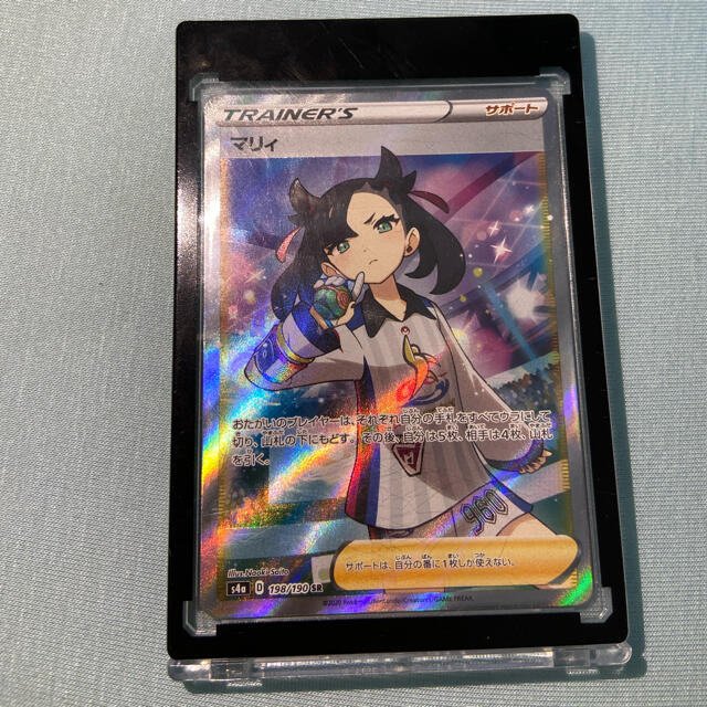 日本限定 ポケモン - ポケモンカード マリィ SRシャイニースター ワン