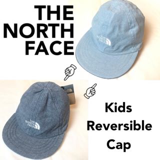 ザノースフェイス(THE NORTH FACE)の【THE NORTH FACE】キッズ　リバーシブルキャップ S(帽子)