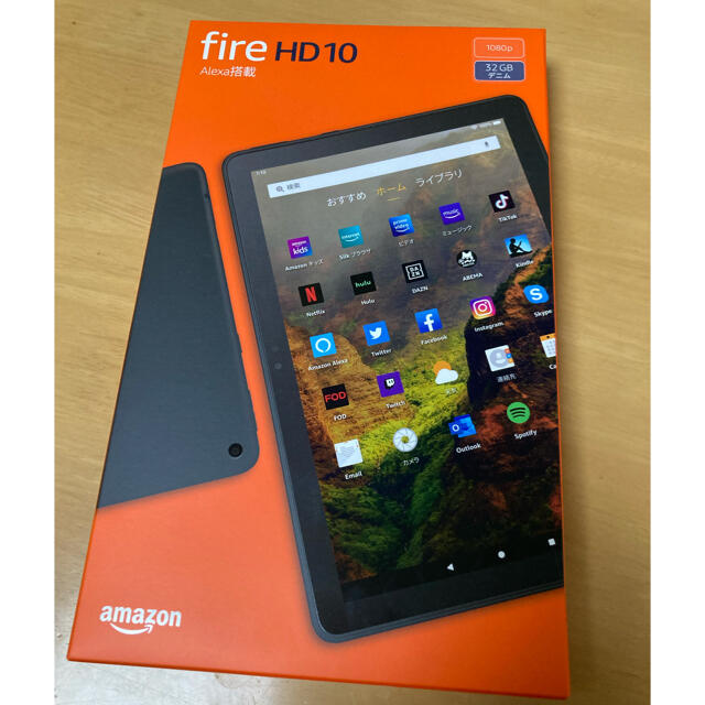 Fire HD 10 タブレット10.1インチHDディスプレイ 32GB デニム