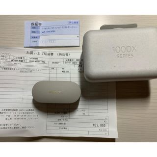 ソニー(SONY)のSony WF-1000MX4 イヤホン(ヘッドフォン/イヤフォン)