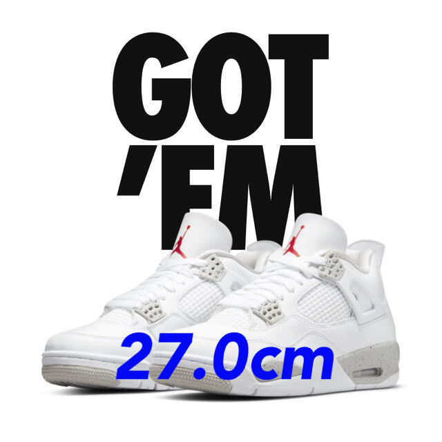 27.0 NIKE AIR JORDAN4 "TECH WHITE"サッカー