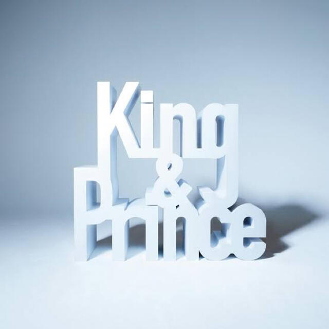 King & Princeグッズ詰め合わせタレントグッズ