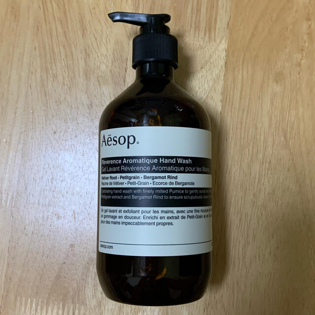 Aesop(イソップ)のイソップ　レバレンス　ハンドウォッシュ コスメ/美容のボディケア(ボディソープ/石鹸)の商品写真