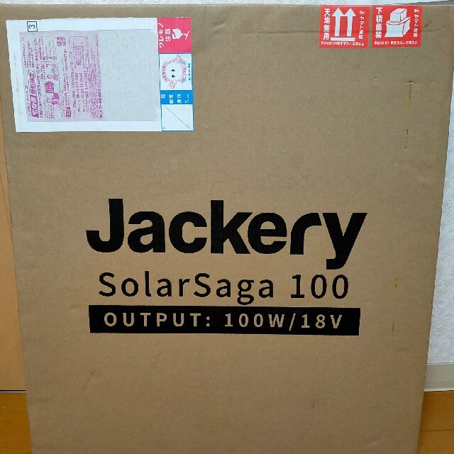 Jackery SolarSaga100 ソーラーパネル100W